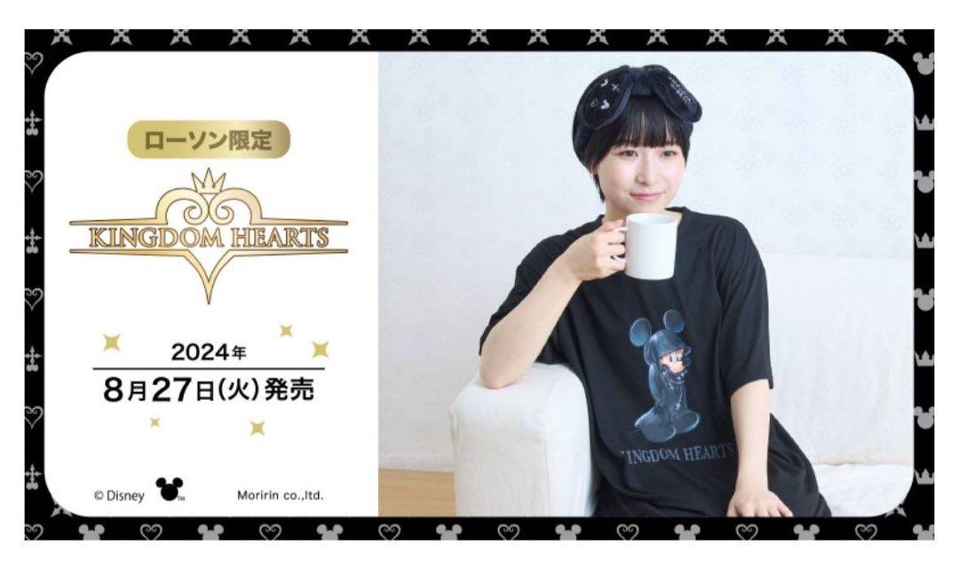 ローソン限定】キングダムハーツルームウェア＆ヘアバンド