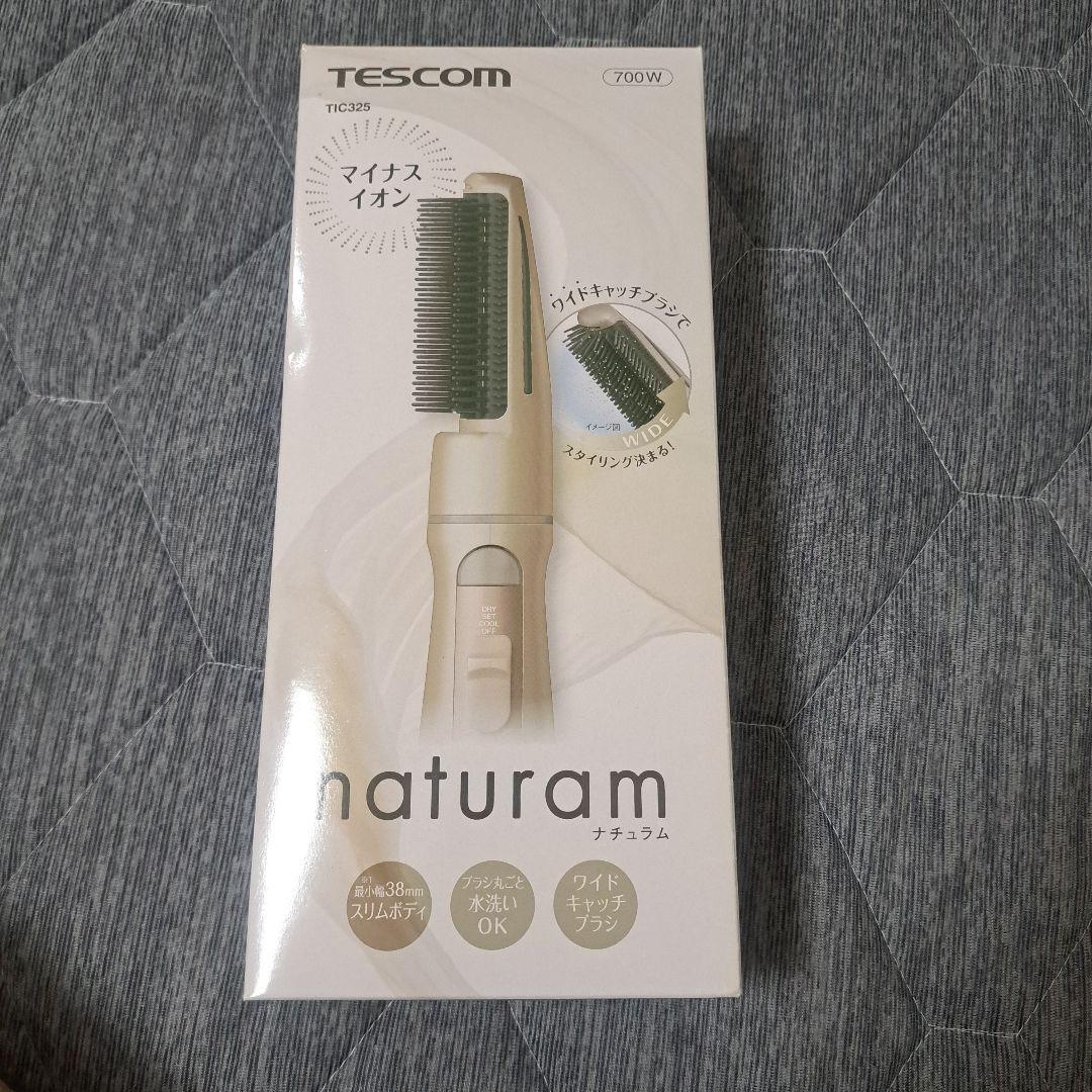 TESCOM naturam マイナスイオン カールドライヤー TIC325 …