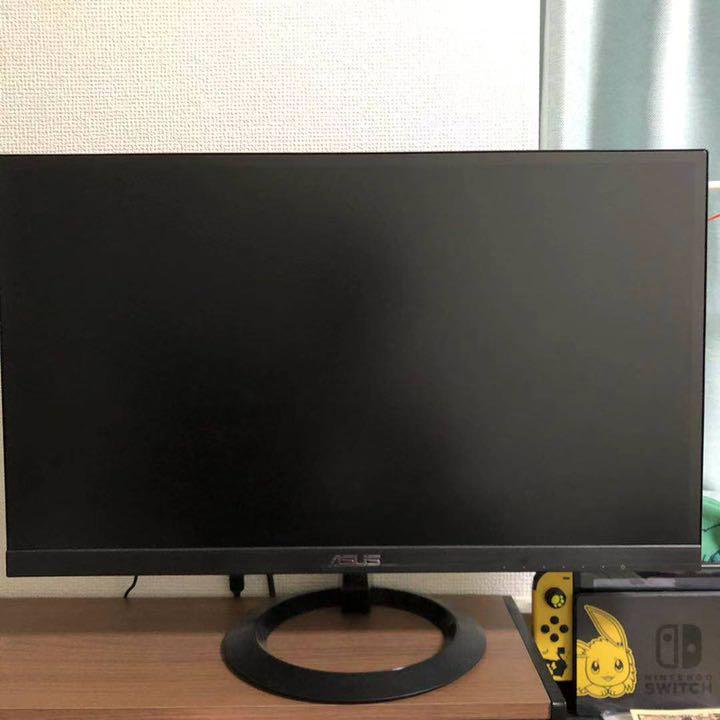 愛用 美品 ASUS モニター VZ239HR 23インチ ブラック ディスプレイ 家電・スマホ・カメラ¥9,900-compucenter.pe 愛用 美品 ASUS モニター VZ239HR 23インチ ブラック ディスプレイ 家電・スマホ・カメラ¥9,900-compucenter.pe
