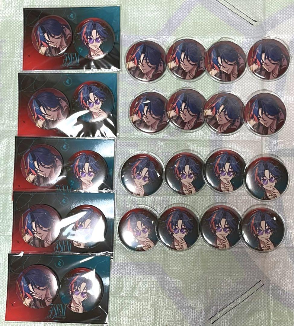 即購入⭕️】3SKM 1st Anniversary 魁星 缶バッジ × 80個 - メルカリ
