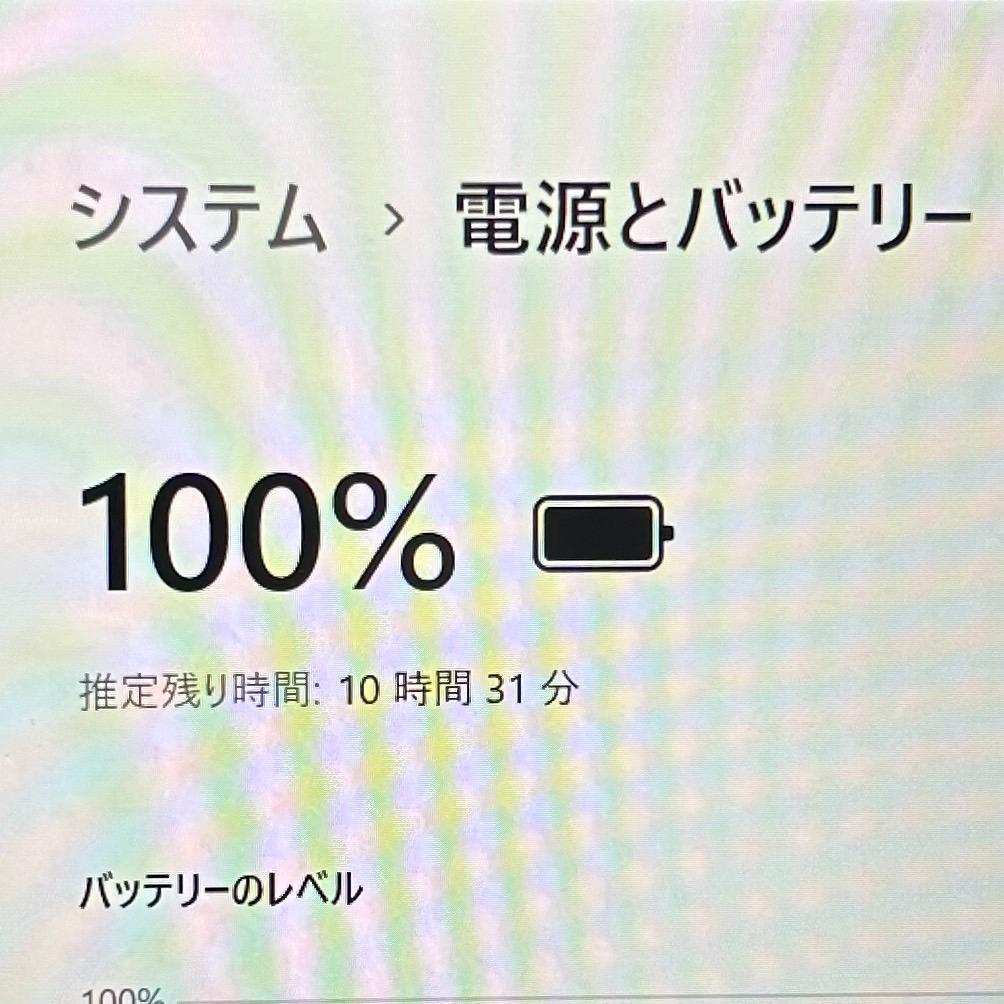 DELL ノートパソコン