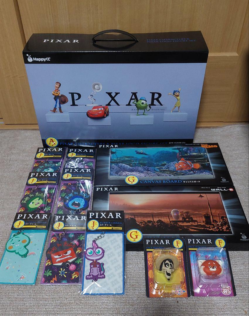 PIXAR ピクサーハッピーくじ　まとめ売り