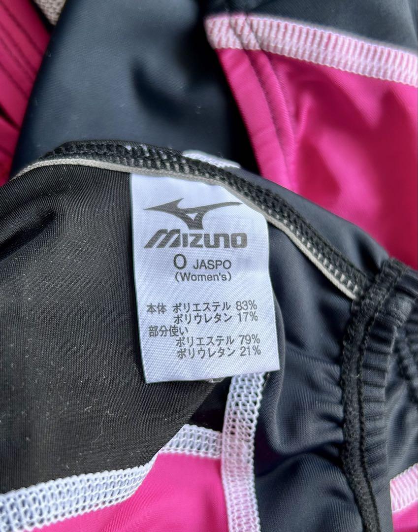 Mizuno レディース 水着 ロング Oサイズ　OWS
