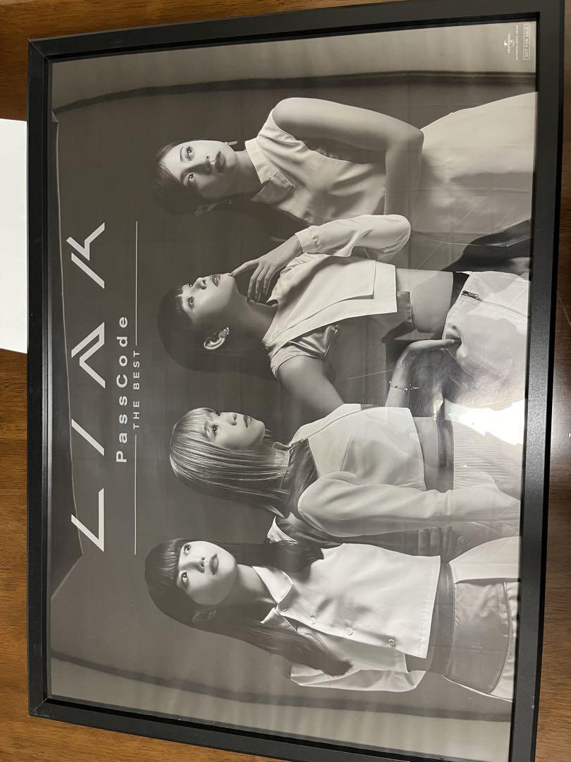 PassCode ポスター