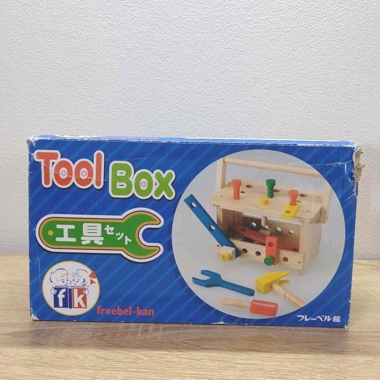 メルカリ 木製 工具セット おもちゃ 知育玩具 1 380 中古や未使用のフリマ メルカリ 木製 工具セット おもちゃ 知育玩具 1 380 中古や未使用のフリマ