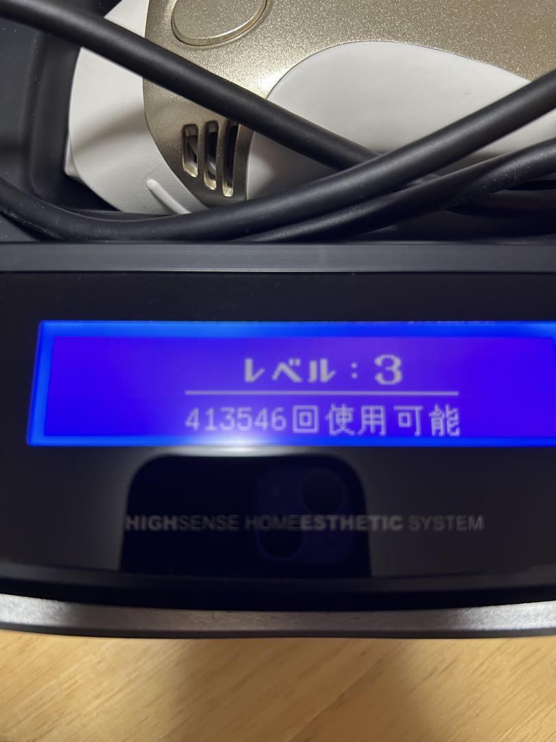 KENON ケノン