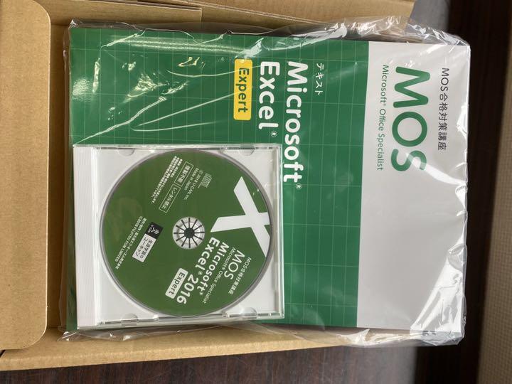高品質の激安 ユーキャン MOS Excel 2016 - コンピュータ/IT - news.elegantsite.gr 高品質の激安 ユーキャン MOS Excel 2016 - コンピュータ/IT - news.elegantsite.gr