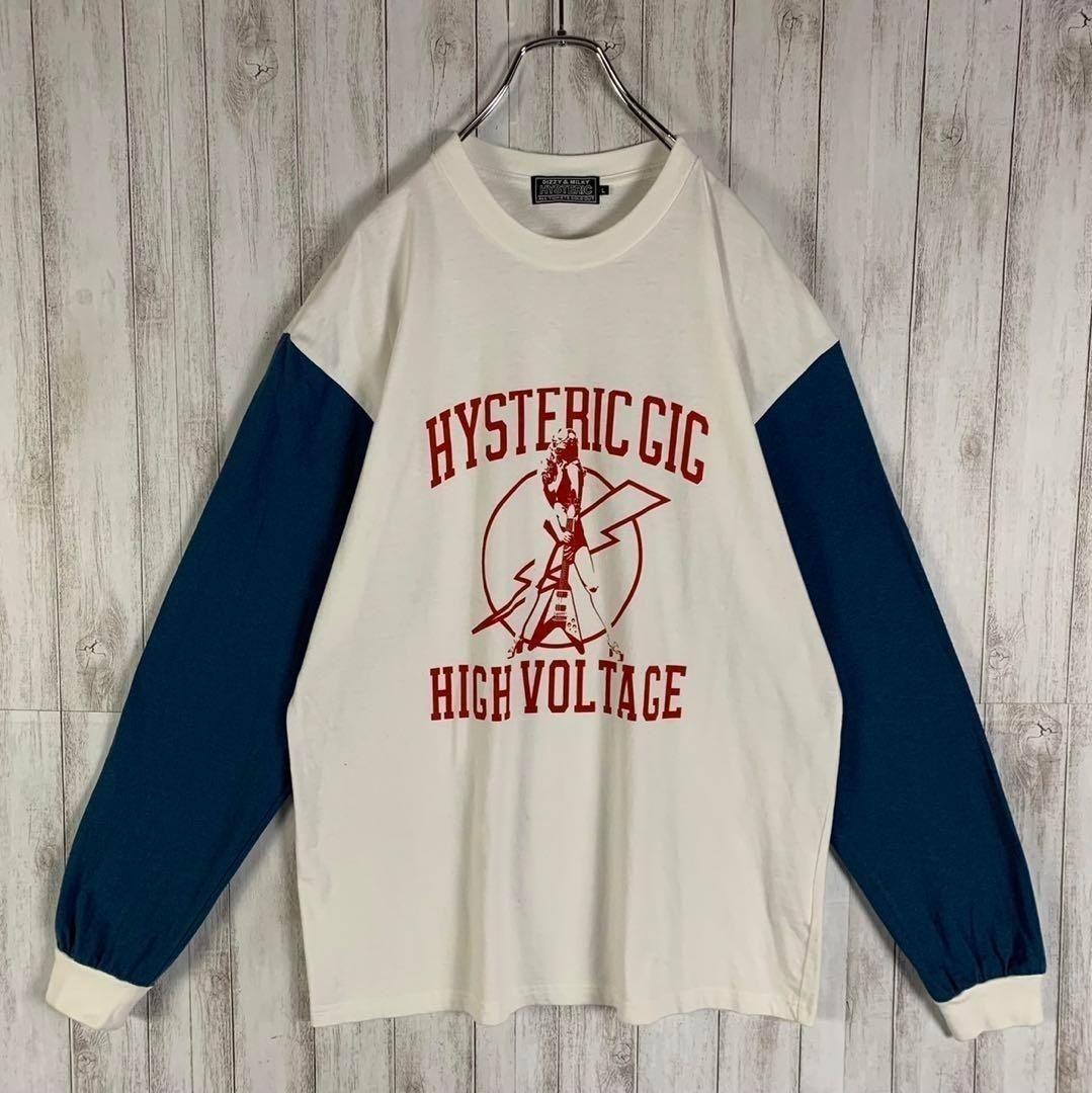 ヒステリックグラマー 長袖カットソー Lサイズ ホワイト ブルーL Hysteric Glamour