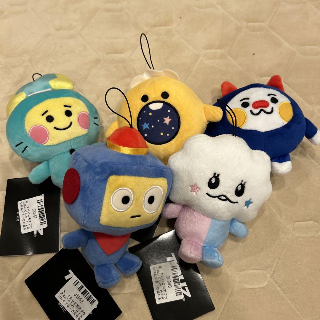 TREASURE TRUZ HIKUN マスコット　5種セット