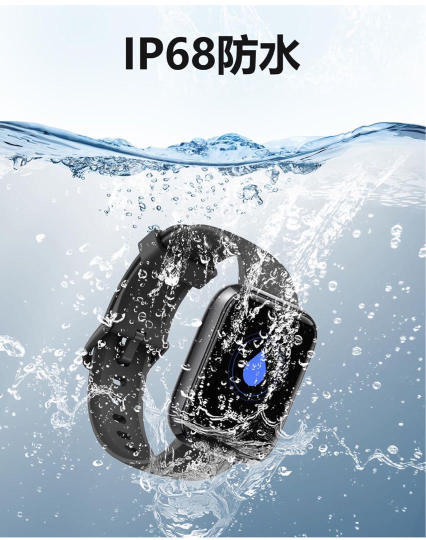SMART WATCH X0017TKN7N