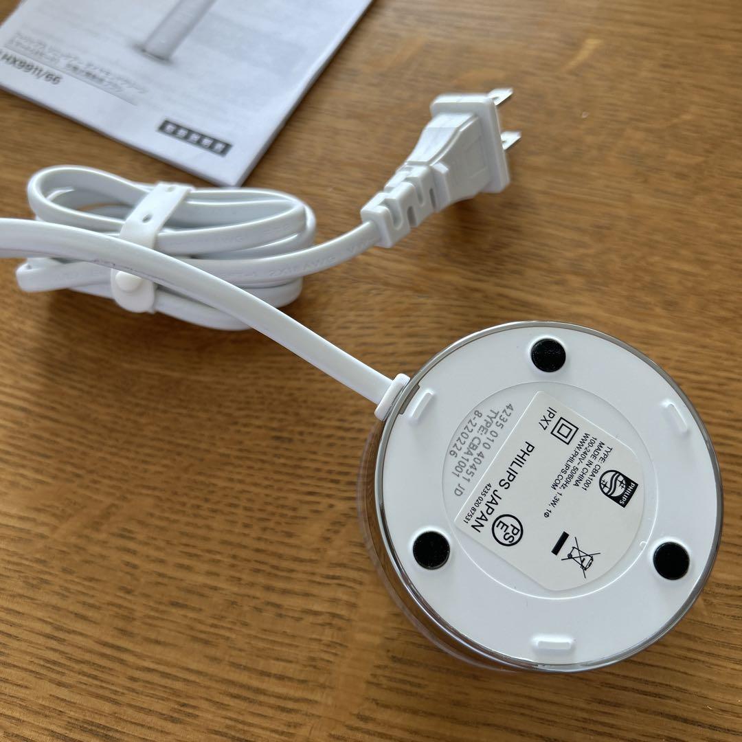 フィリップス ソニッケアー 電動歯ブラシ  HX9911/66