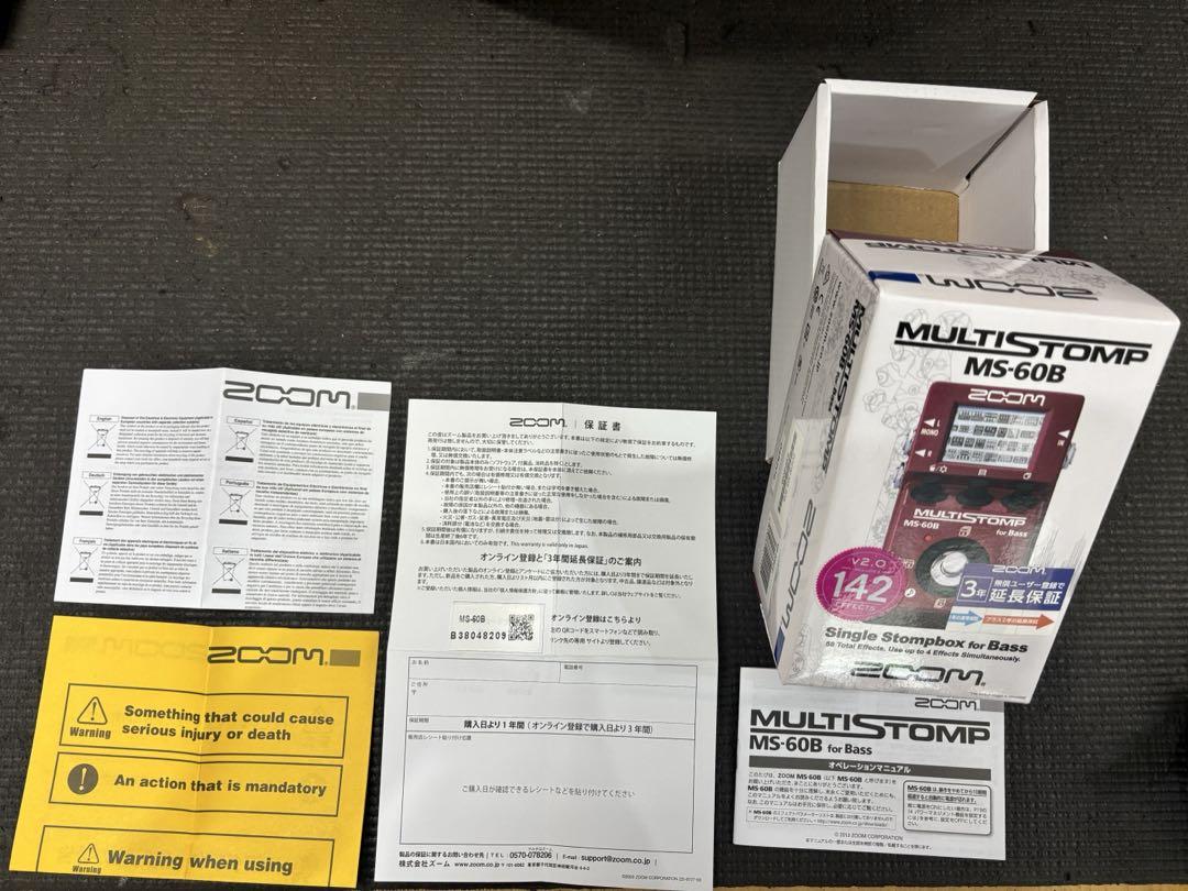 箱付き　ZOOM MS-60B　ベースエフェクター