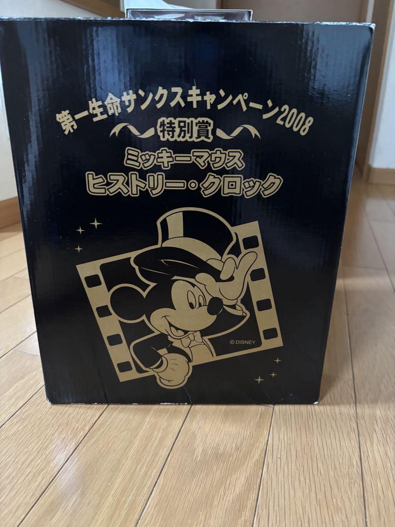 上品なスタイル ミッキーマウス ヒストリークロック - メルカリ インテリア時計