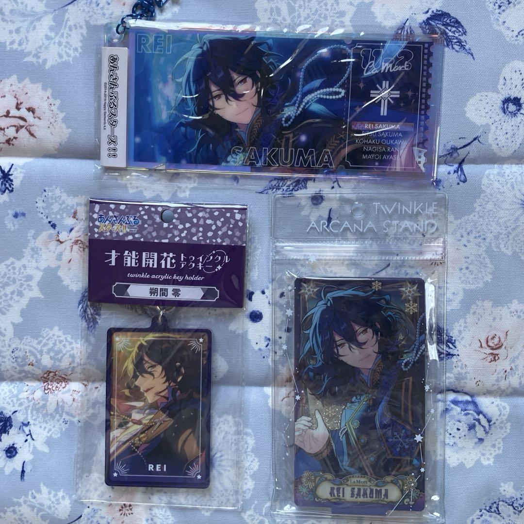 あんスタ UNDEAD 朔間零 3点セット - メルカリ