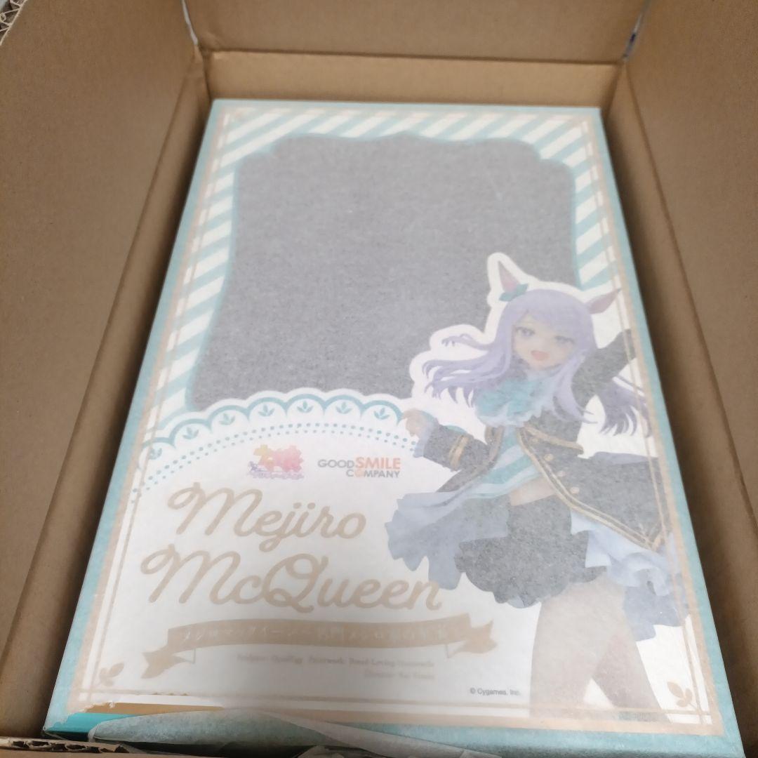 【未開封】ウマ娘プリティーダービー メジロマックイーン 〜名門メジロ家の至宝〜 メジロマックイーン ～名門メジロ家の至宝～ [フィギュア開封
