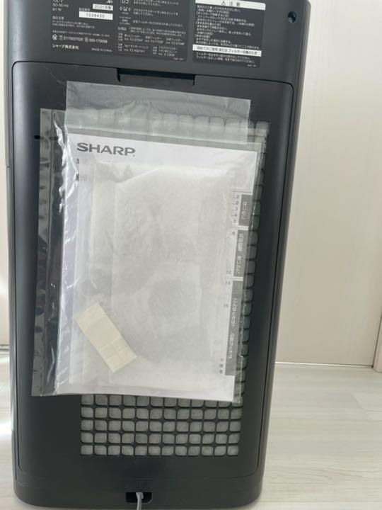 定番送料無料 美品 SHARP ki-js70 加湿空気清浄機 2021年製 t0eYs-m19486214624 低価本物保証