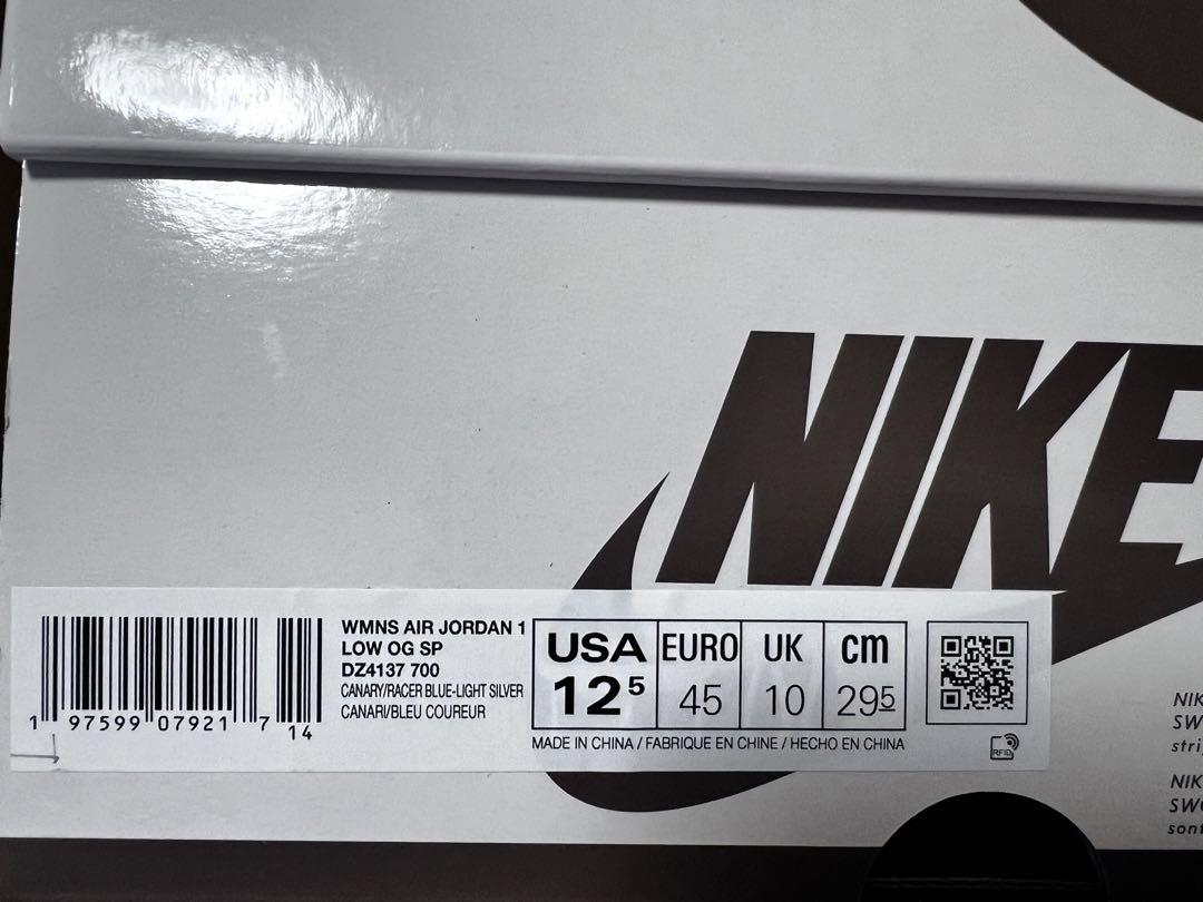 ナイキ AIR JORDAN 1 × TRAVIS SCOTT
