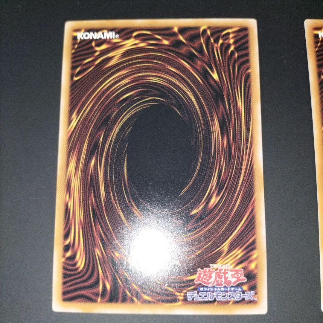 Amazon.co.jp: 遊戯王カード QCCU-JP101 リンクリボー