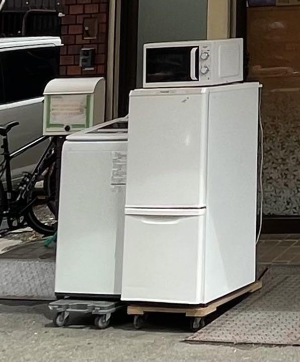 3点セット家電