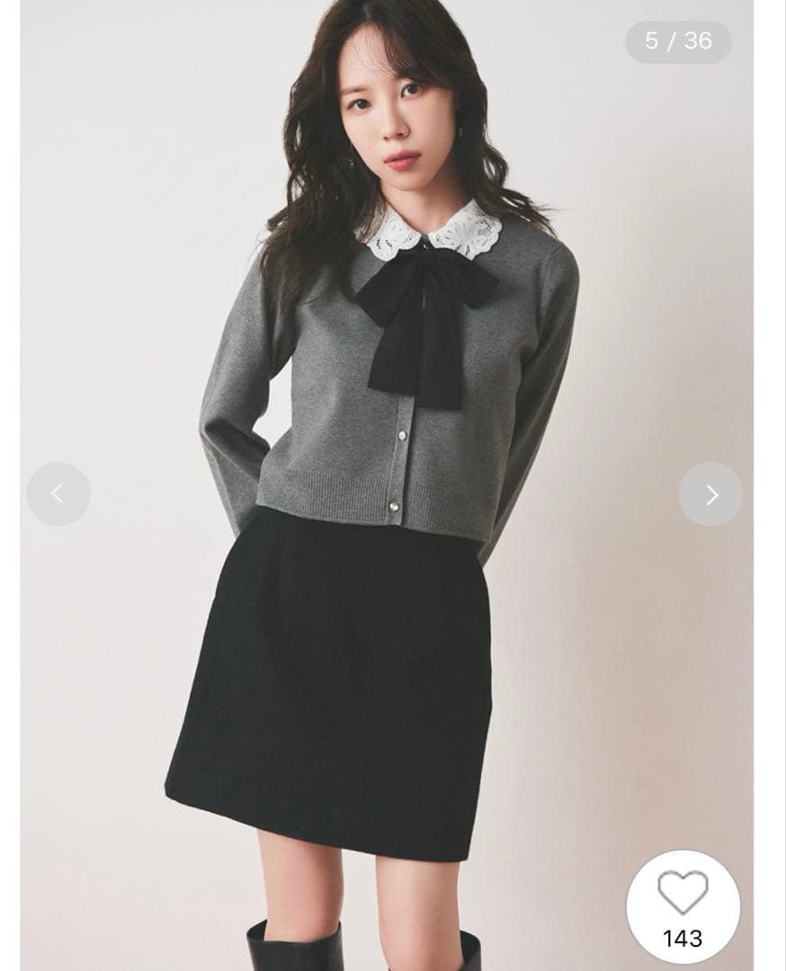 【WEB限定】デタッチャブルレースカラーカーディガン CELFORD 【WEB限定】デタッチャブルレースカラーカーディガン CELFORD