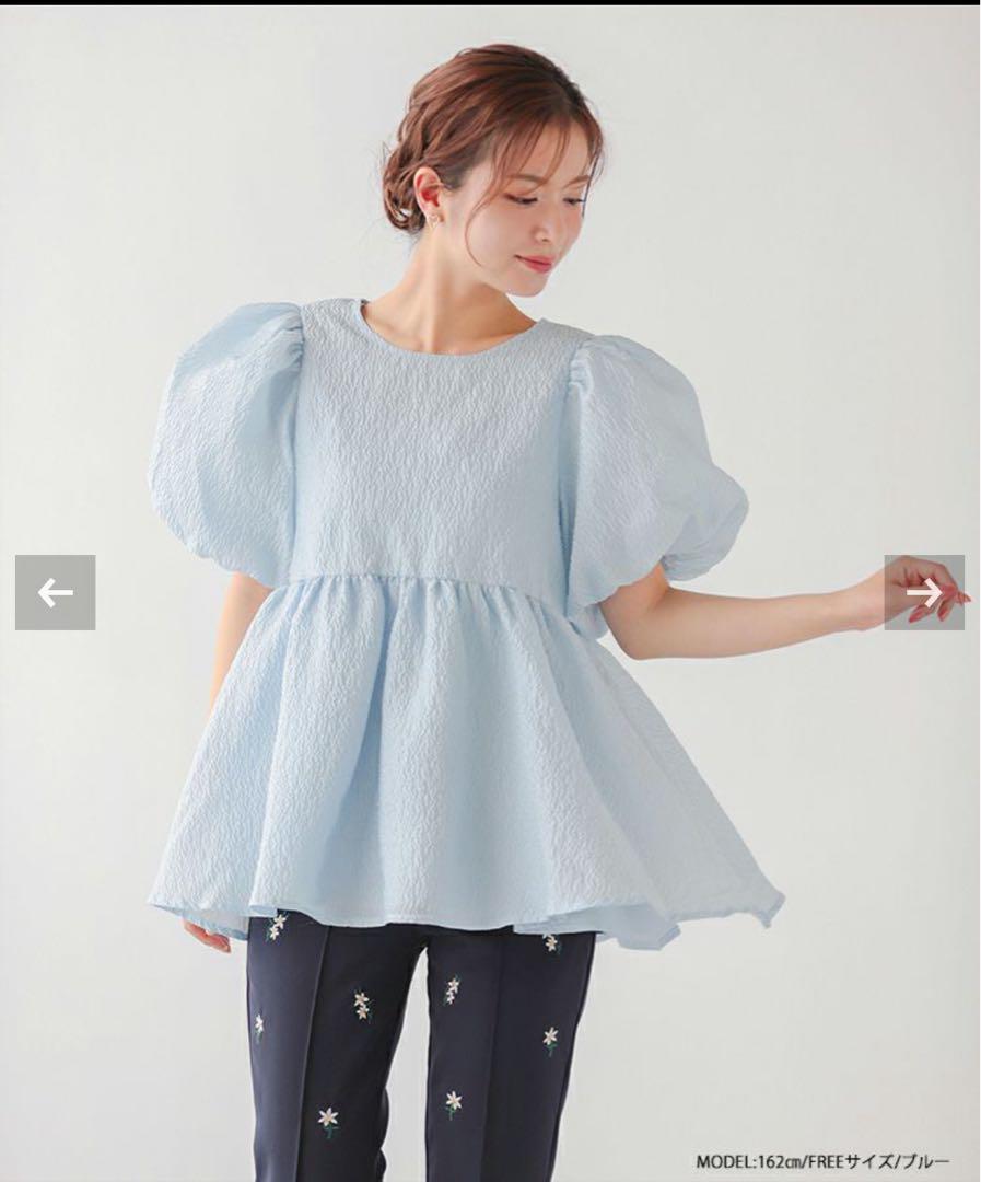 Fit more バックリボンボリュームスリーブジャガードトップス