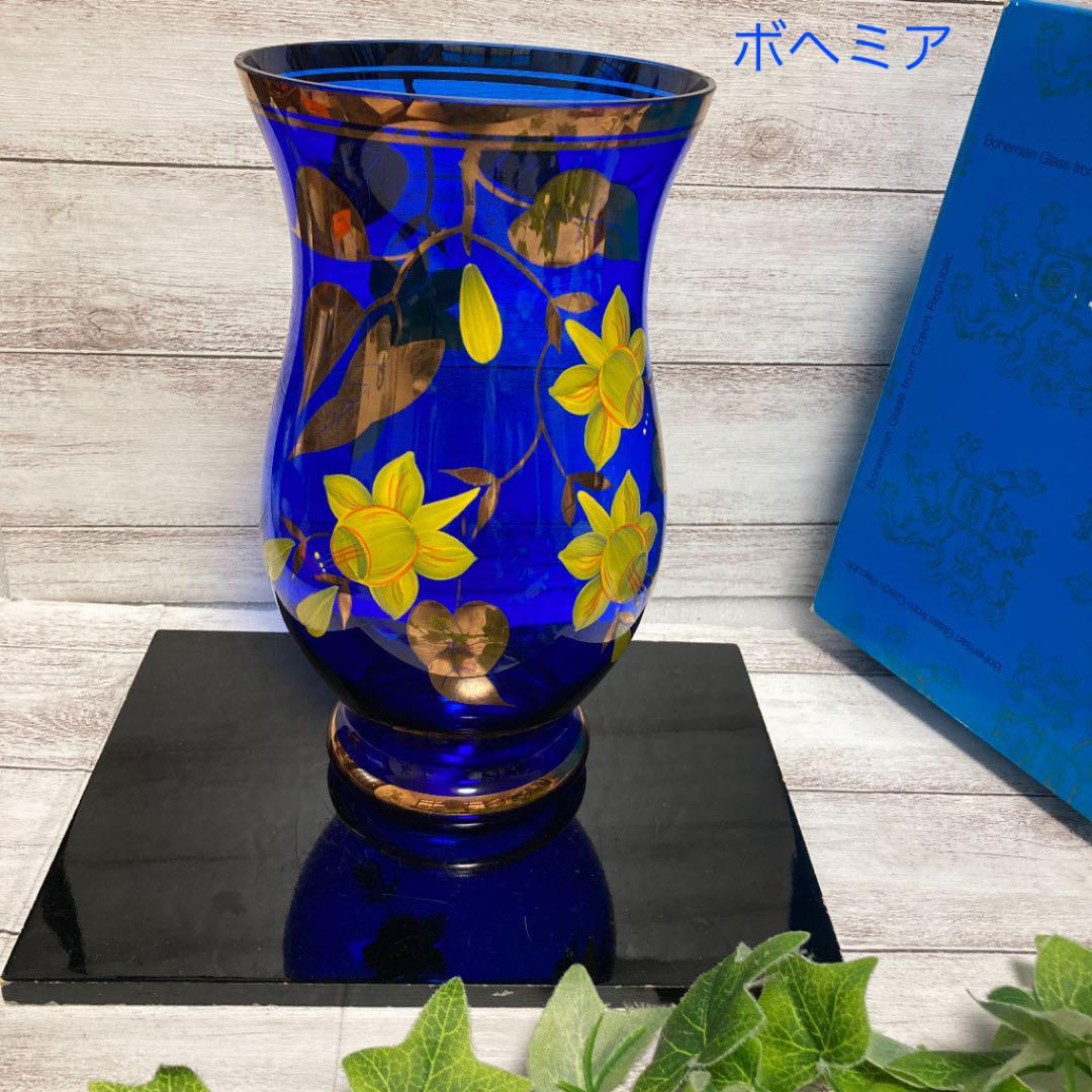 未使用BOHEMIA Glass ボヘミアグラス花瓶 フラワーベース 置物 未使用BOHEMIA Glass ボヘミアグラス花瓶 フラワーベース 置物