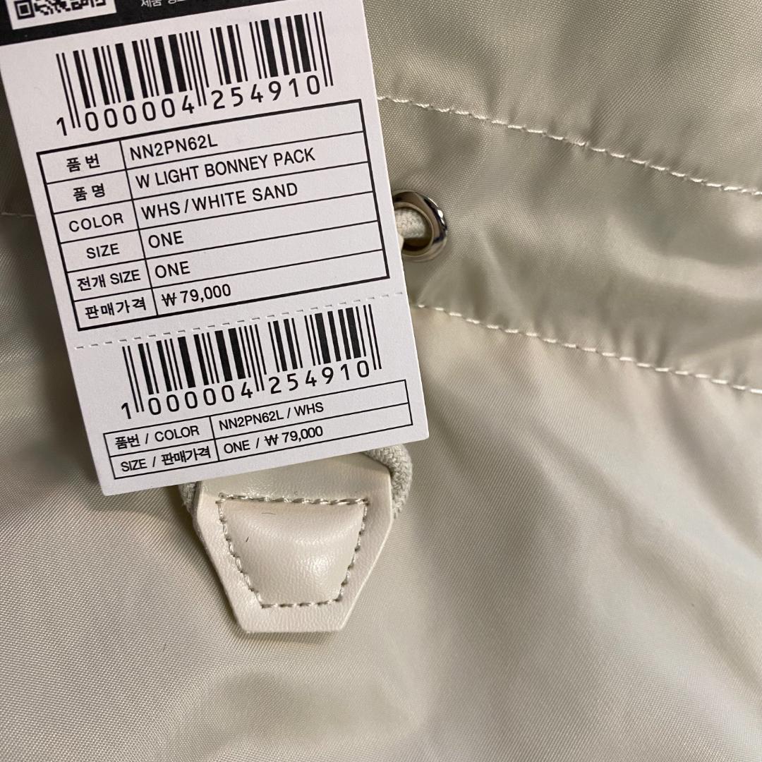 THE NORTH FACE W LIGHT BONNEY PACK WHITE