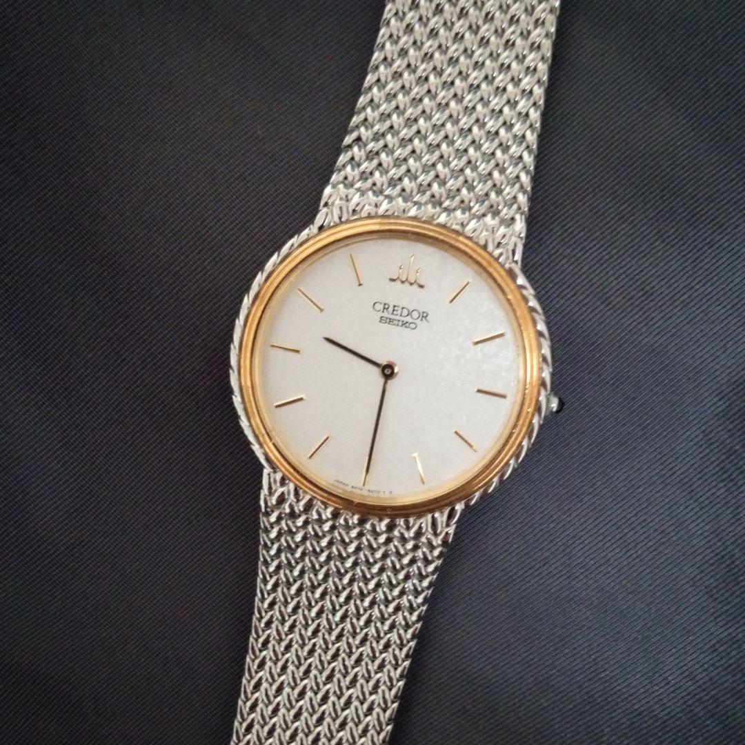 セイコー クレドール SEIKO CREDOR aljaser.com.bh