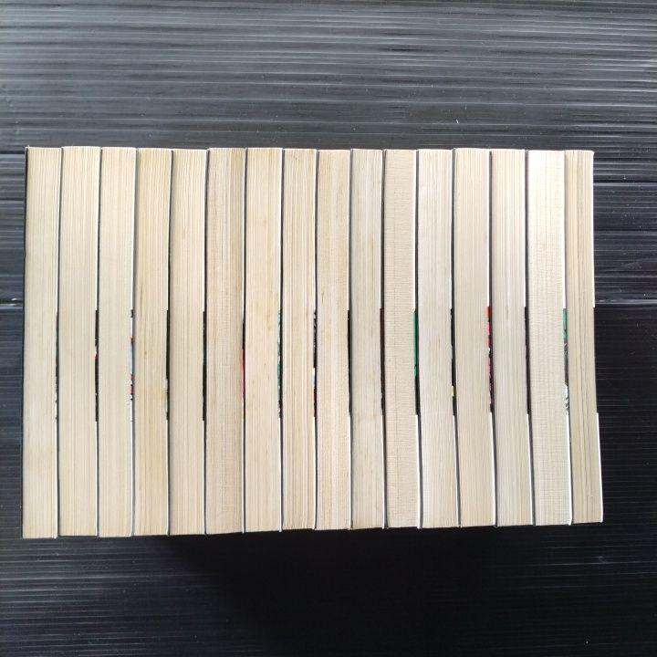 こわい本シリーズ 全巻セット 楳図かずお 全16冊