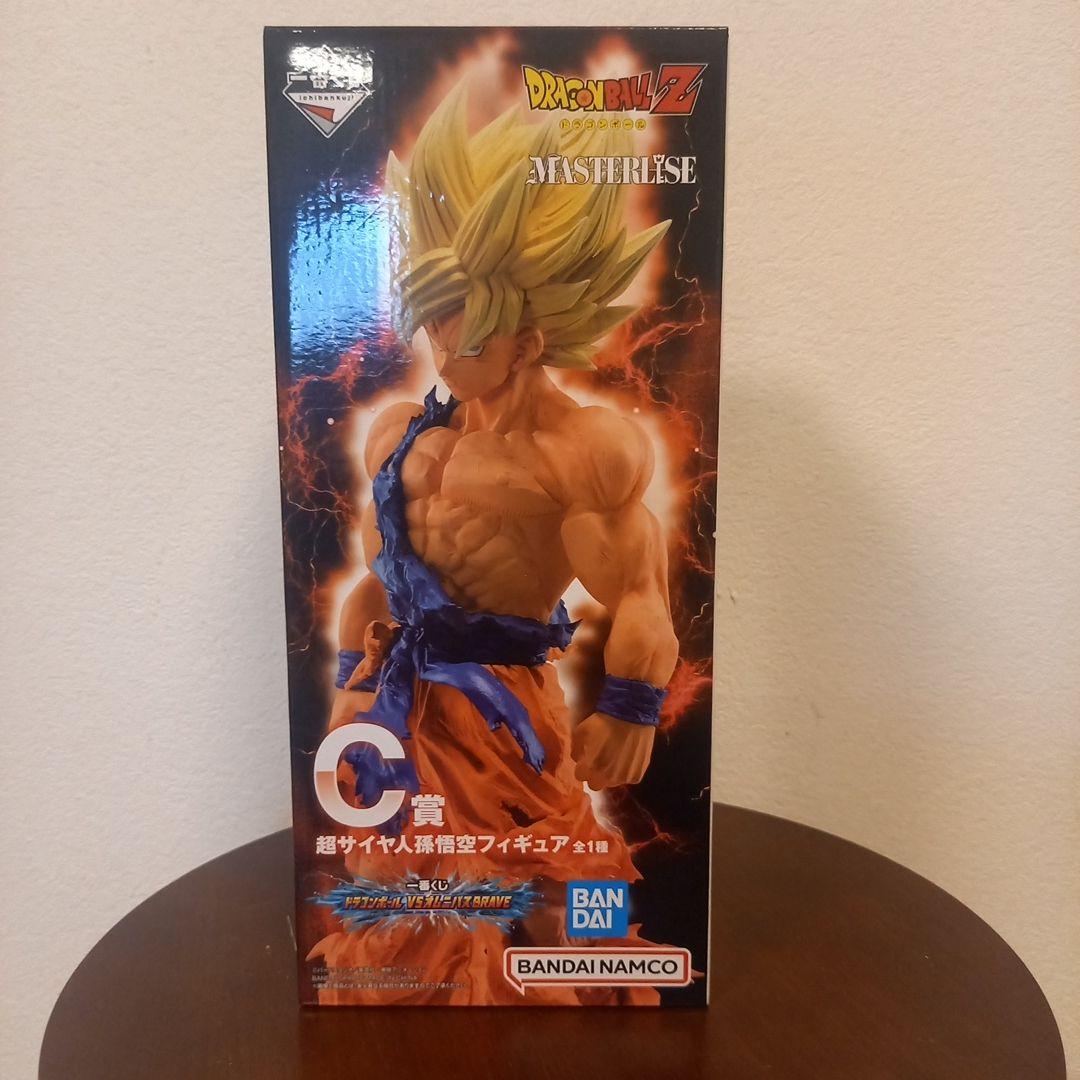 ドラゴンボールZ vsオムニバスBRAVE C賞 超サイヤ人孫悟空