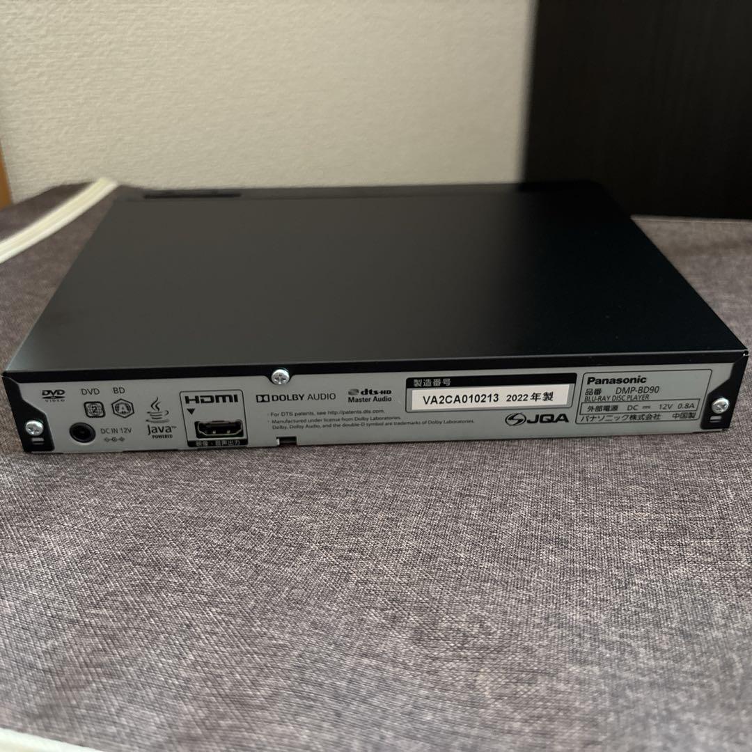 ブルーレイプレイヤー　PanasonicDMP-BD90