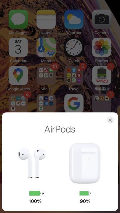 即納在庫あ Apple 第2世代 とワイヤレス充電器ワイヤレスイヤホン 新品同 1vBuf-m19489212831 新作品質保証