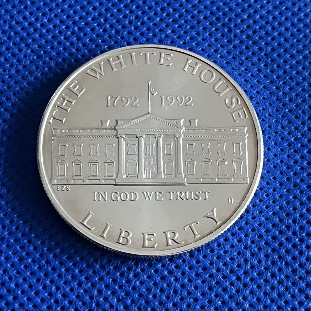 ホワイトハウス着工200周年 記念 1ドル 銀貨 コイン 1992