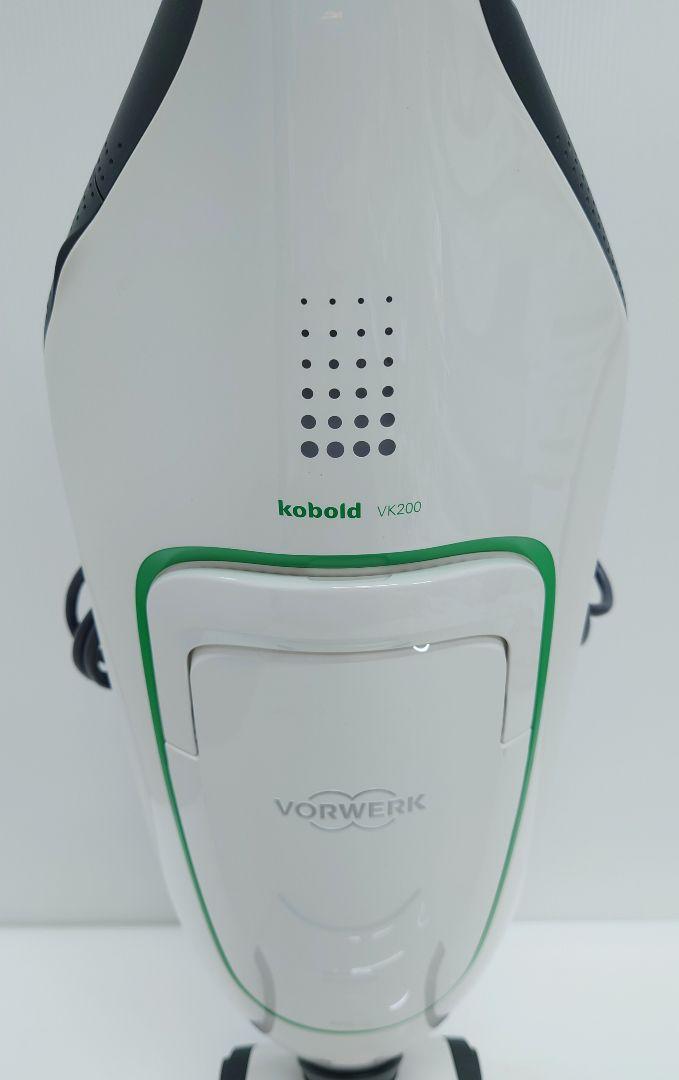 フォアベルク VORWERK Kobold VK200SK 【希少品】