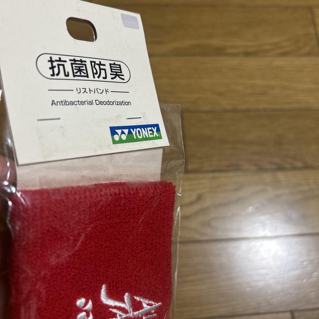 未使用品ヨネックスリストバンド オールジャパン - メルカリ