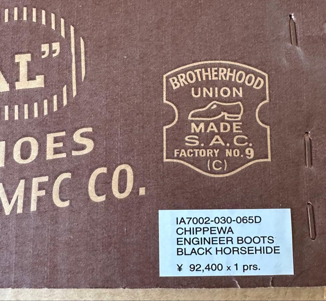 CHIPPEWA×The Real McCoy's ブーツ 馬革 レッドウイング