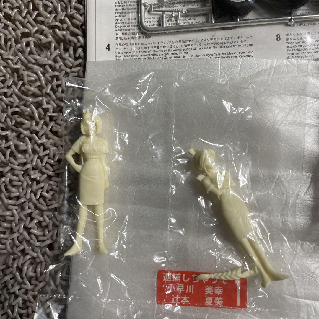 袋未開封 逮捕しちゃうぞ プラモデル HONDA TODAY モトコンポ