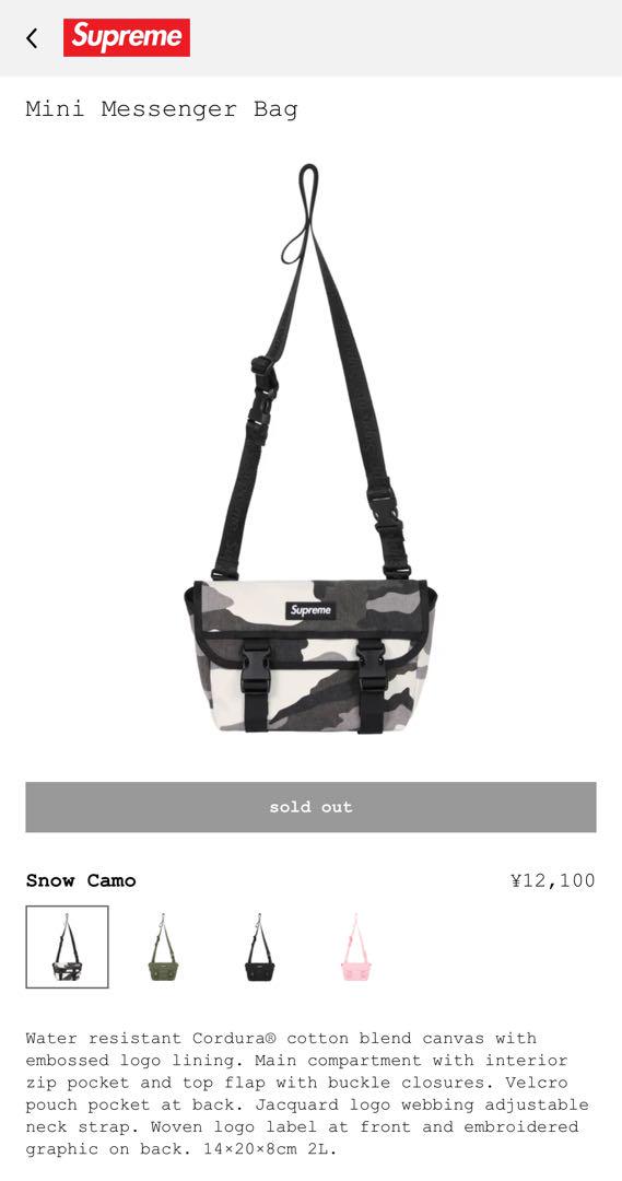 新品】 Supreme 25SS Mini Messenger Bag 黒