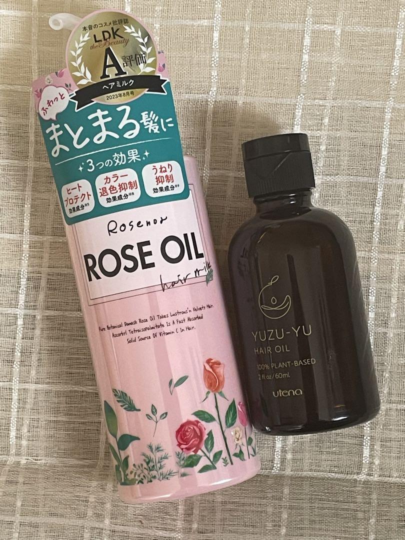 ロゼノアヘアミルクゆず油無添加ヘアオイルセット