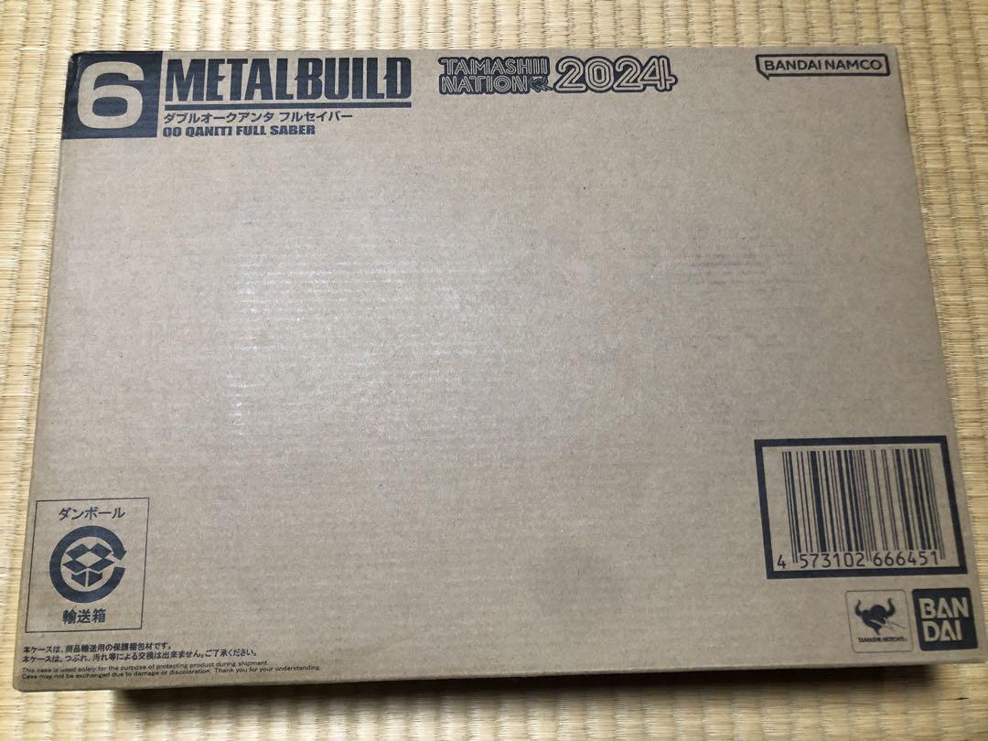 L BUILD ダブルオークアンタフルセイバー　未開封