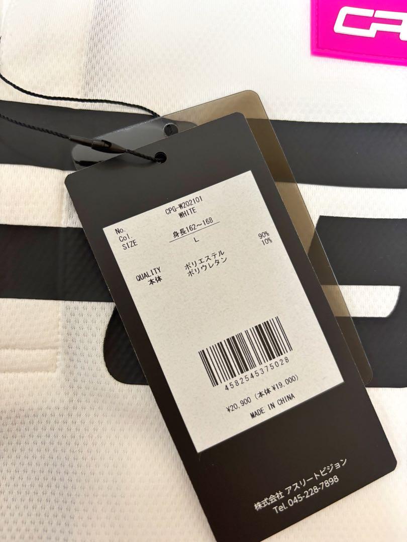 CPG GOLF Active Big Logo Polo レディースL