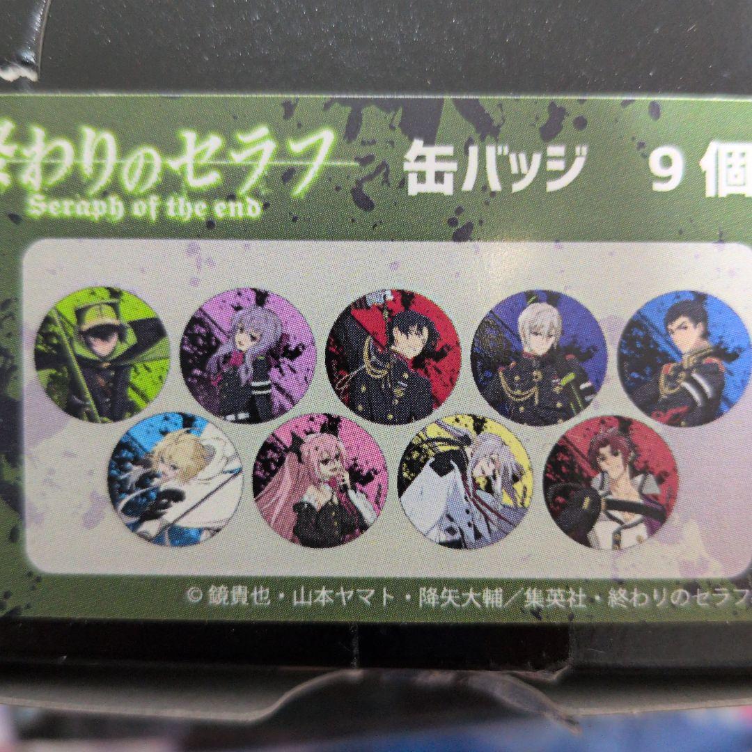 終わりのセラフ　j world 缶倒し　缶バッジ　君月 終わりのセラフ×サンリオキャラクターズ｜缶バッジ「終わりの