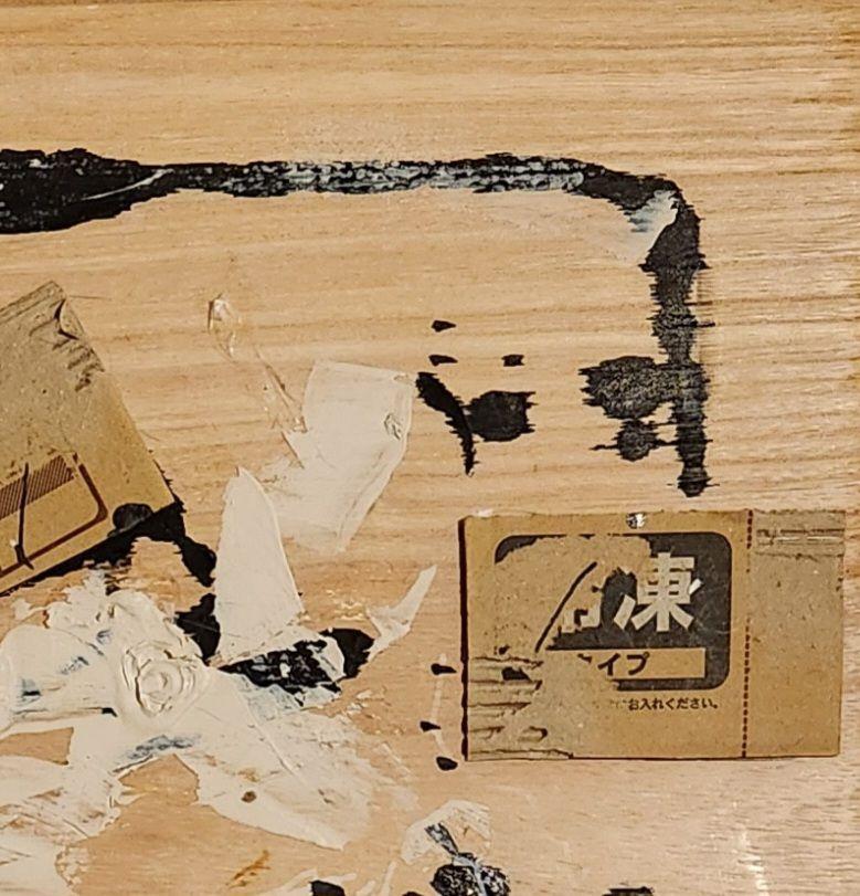 アクリル・ガッシュ コラージュ風作品