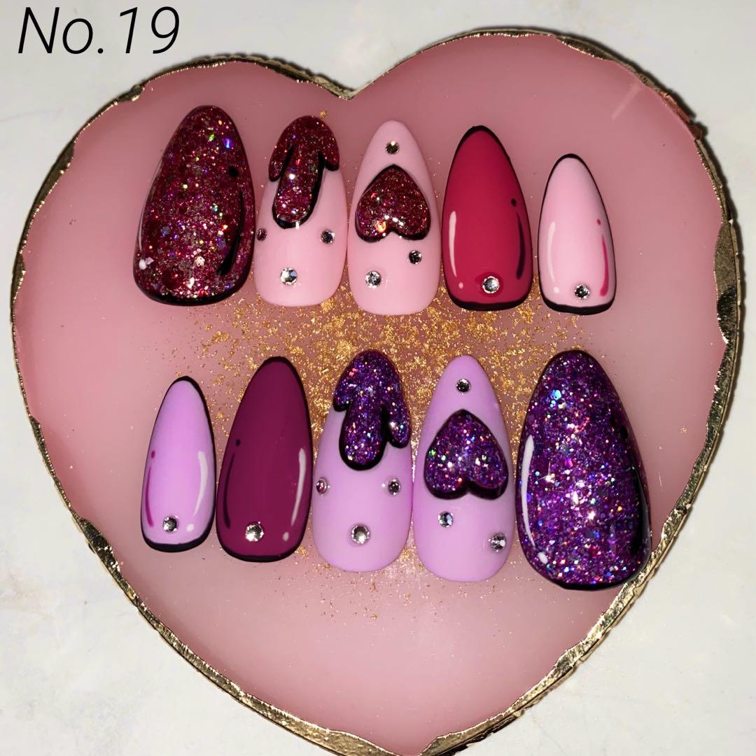 ピンク系グリッターネイルチップ Sサイズ 10個入り nailtip-z406.jpg?fitin=720:720