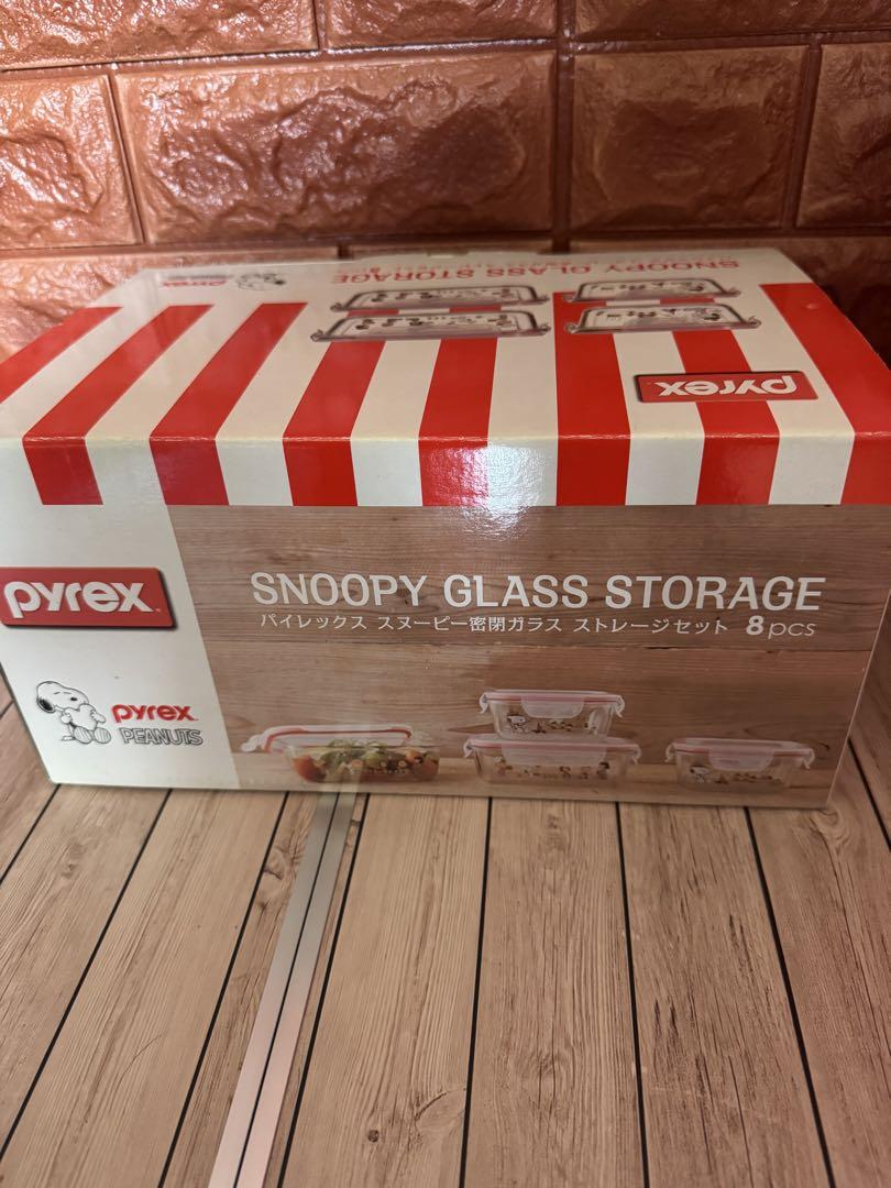 コストコ　パイレックス スヌーピー密閉ガラス ストレージセット 8pcs