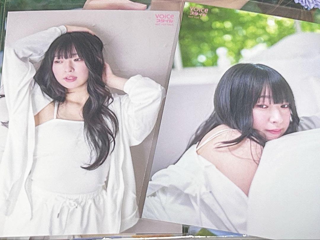 VOICEスタイル VOL.2 菅叶和ブロマイド付き　応募券なし