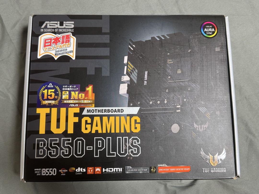 Ryzen7 5800X マザーボード・メモリ・簡易水冷セット - メルカリ