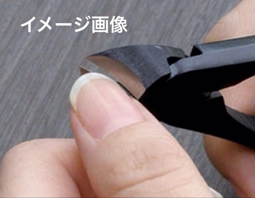 SUWADA ネイルニッパー爪切り【ブラックL】