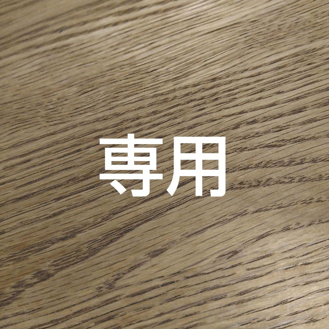 伊藤塾 司法書士入門講座 版 教材一式 一部書き込みあり