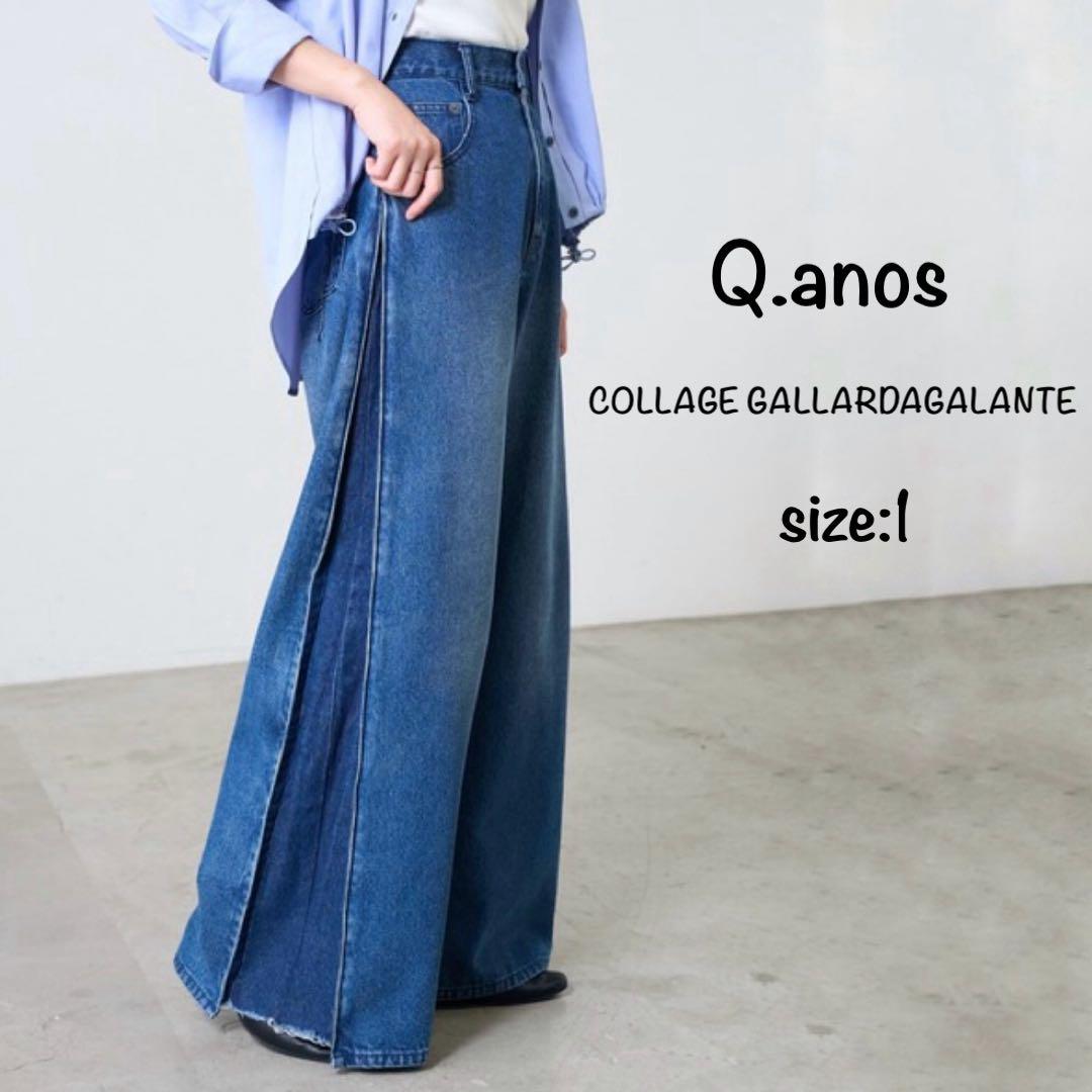 ichiko様専用 COLLAGE GALLARDAGALANTE Q.anos